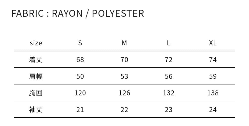 CALEE ベージュ XL シャツ ストライプ