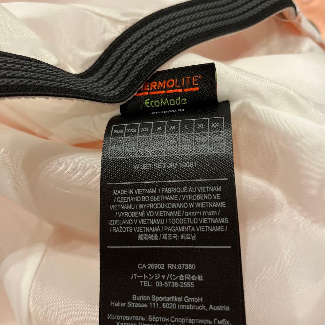 BURTON 2点セット S 帽子マフラーおまけ