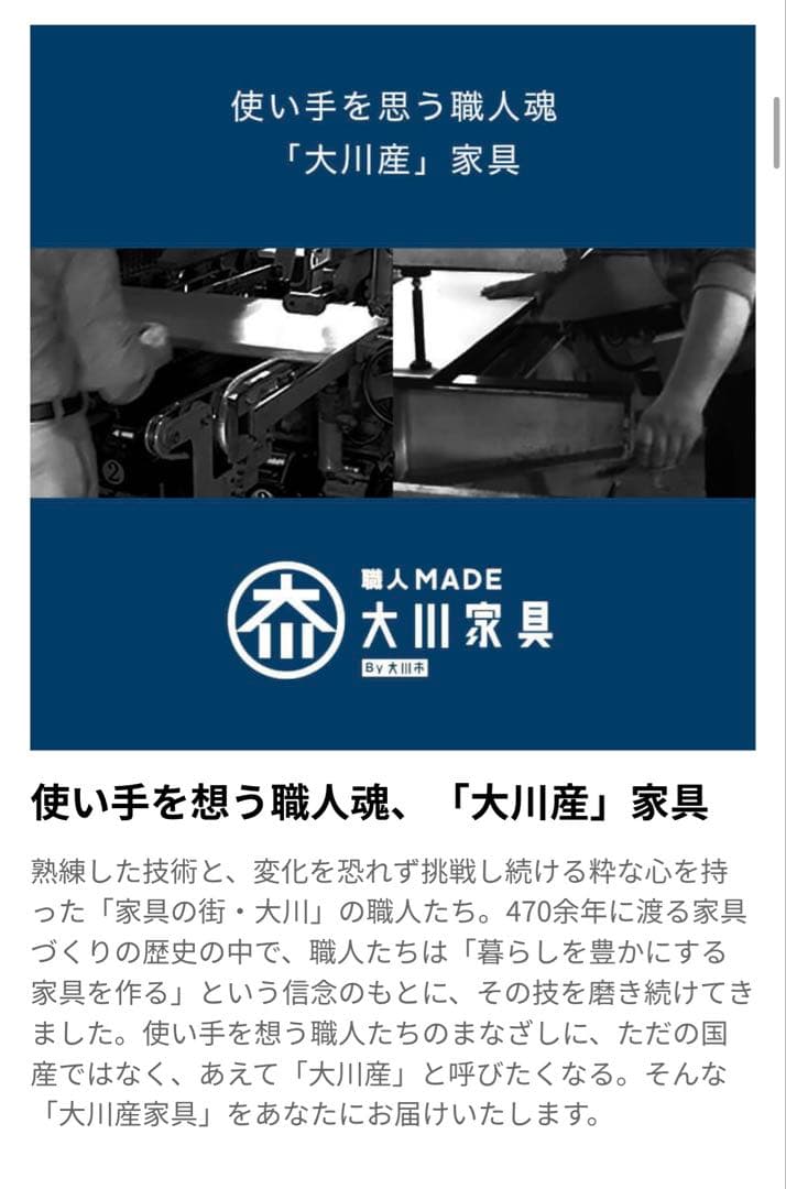 キッチンカウンター幅100cm収納