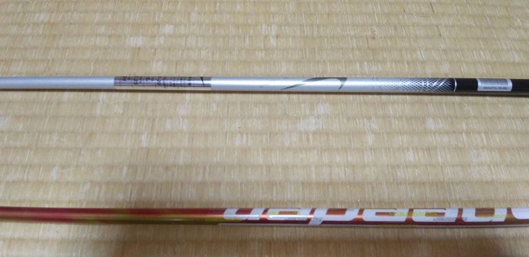 ナイキ　VAPRO FLY　クラブセット ( DR・５W ) 右利き用