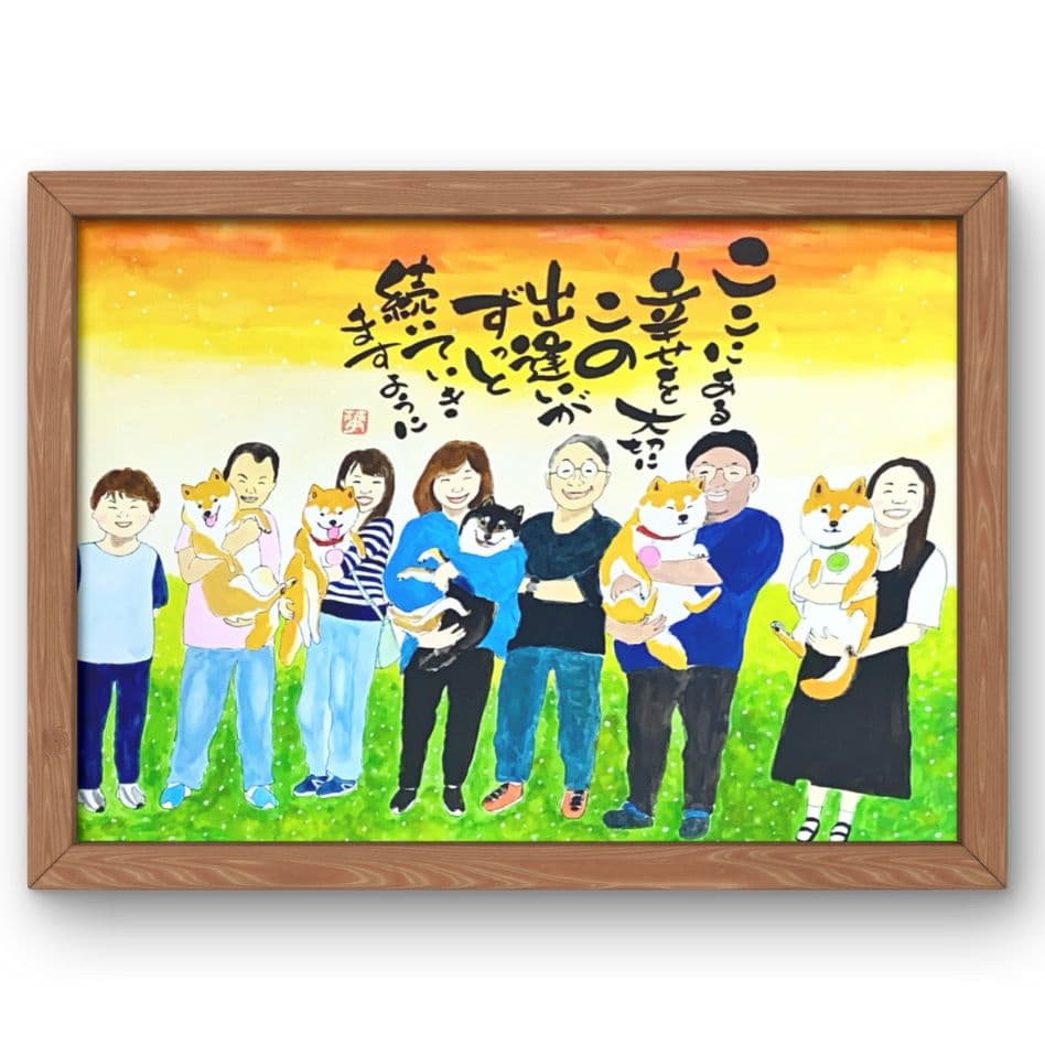 【koharuページ】