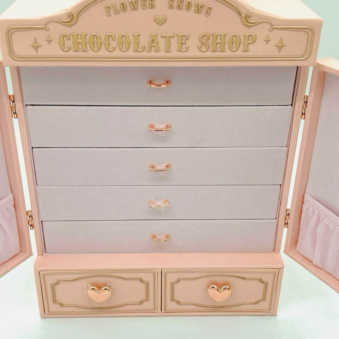 Flower knows　フラワーノーズ　チョコレートシリーズ　コスメボックス