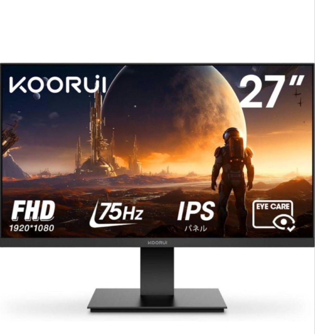 KOORUI 27N1 IPSパネル 5ms ゲーミングモニター 75Hz