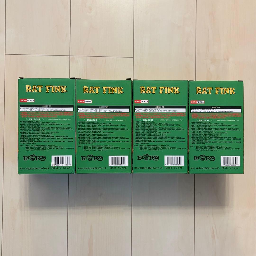 ラットフィンク RATFINK FIGURE SKULL フィギュア 4体セット