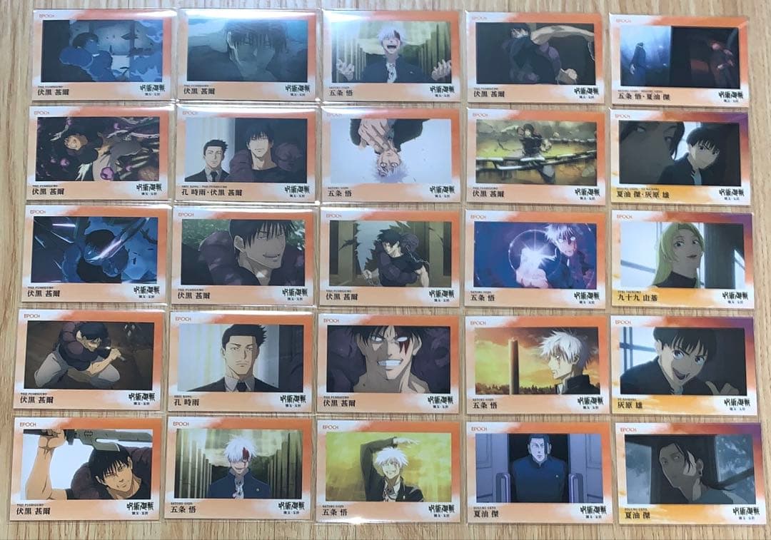 呪術廻戦　懐玉・玉折　EPOCH　レギュラーカード　ノーマル　コンプ　146点