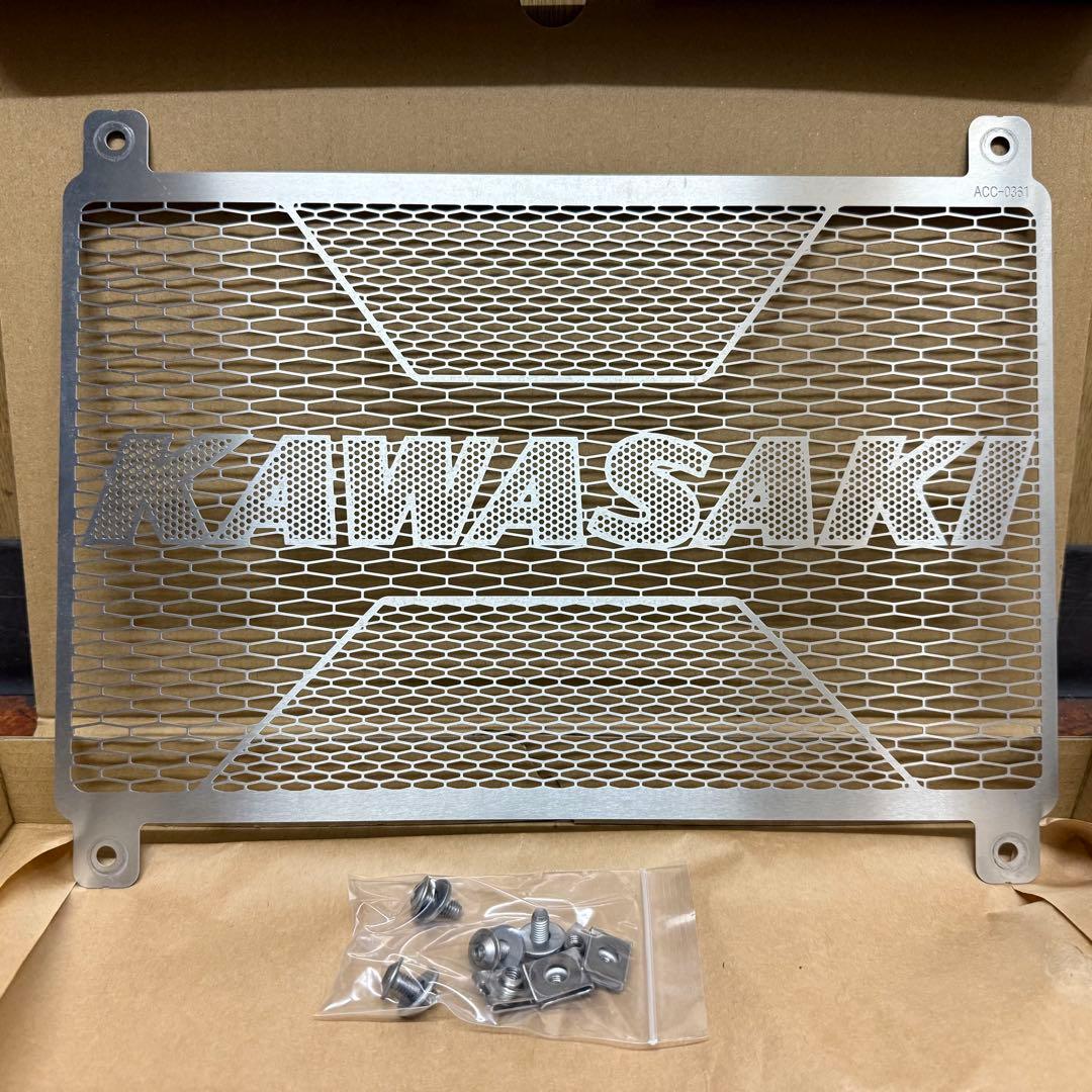 Z900RS カワサキ純正ラジエータースクリーン