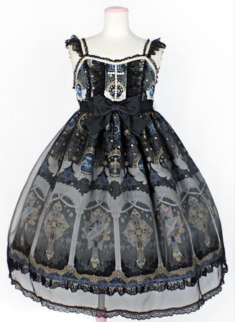 Celestial ジャンパースカート　シスターベールカチューシャ　オーバーニー