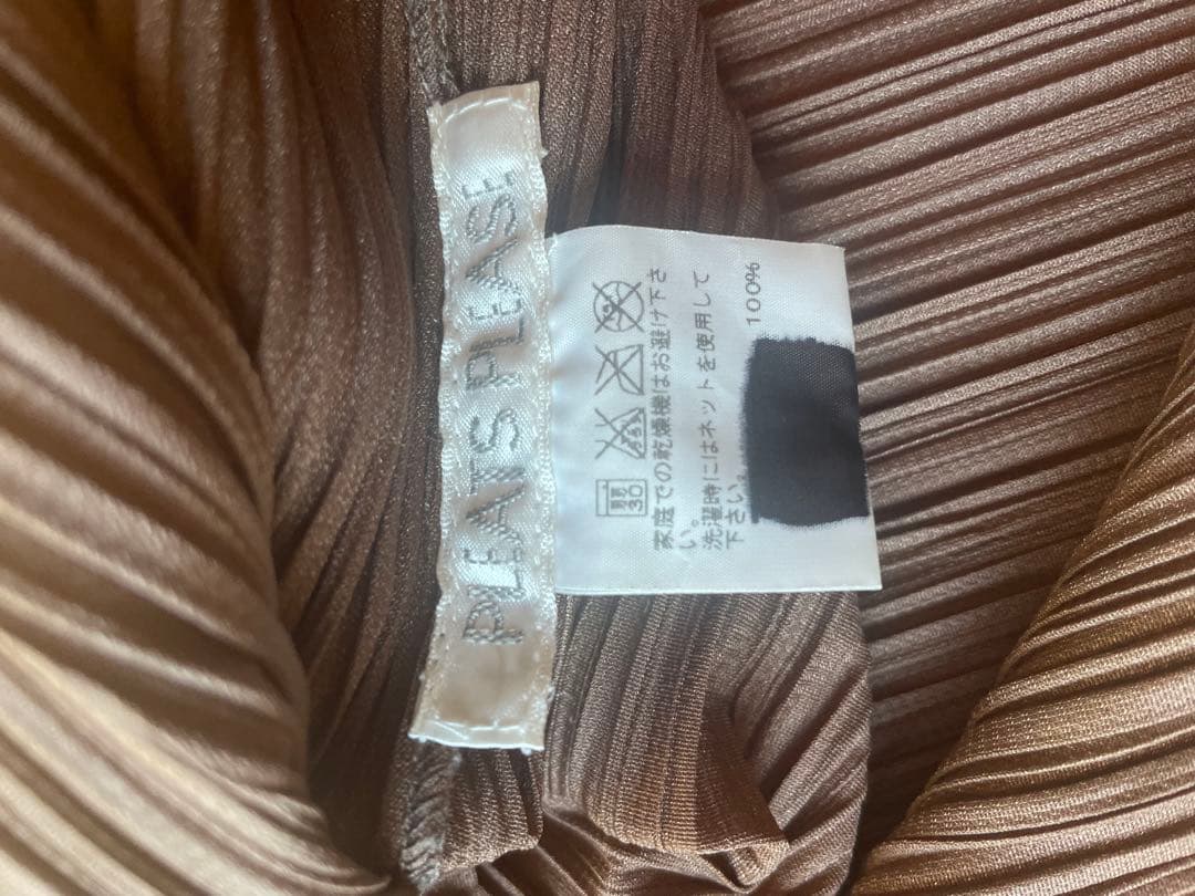 イッセイミヤケプリーツプリーズISSEI MIYAKE プリーツブラウンシャツ