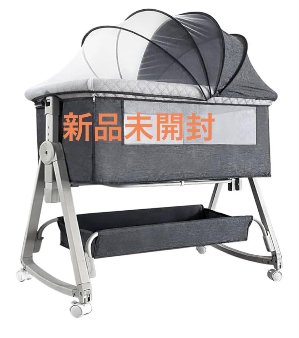 新品未開封 ベビーベッド 添い寝 新生児ベッド 高さ6段調節可能