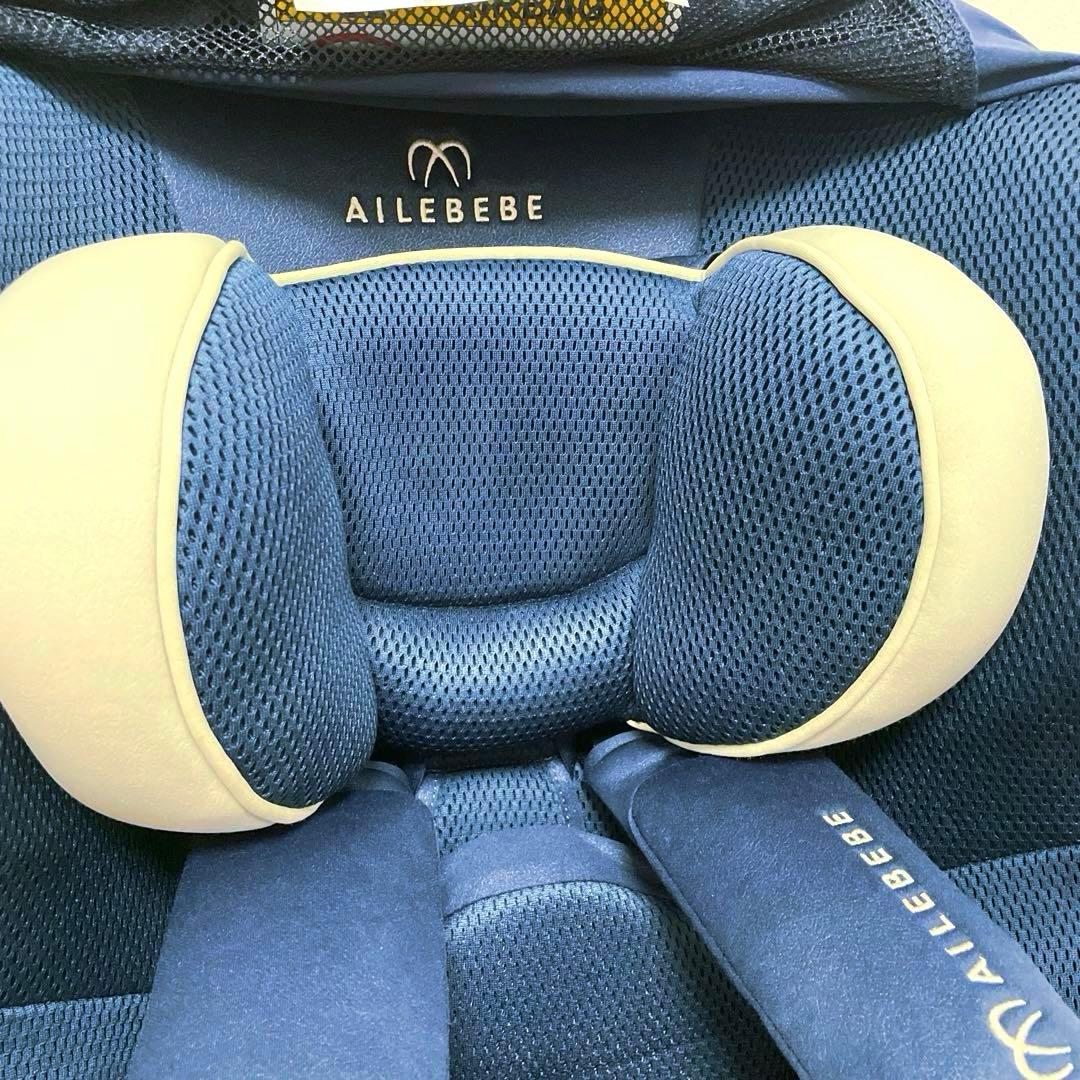 AILEBEBE クルット5s グランス チャイルドシート 新生児 AB920