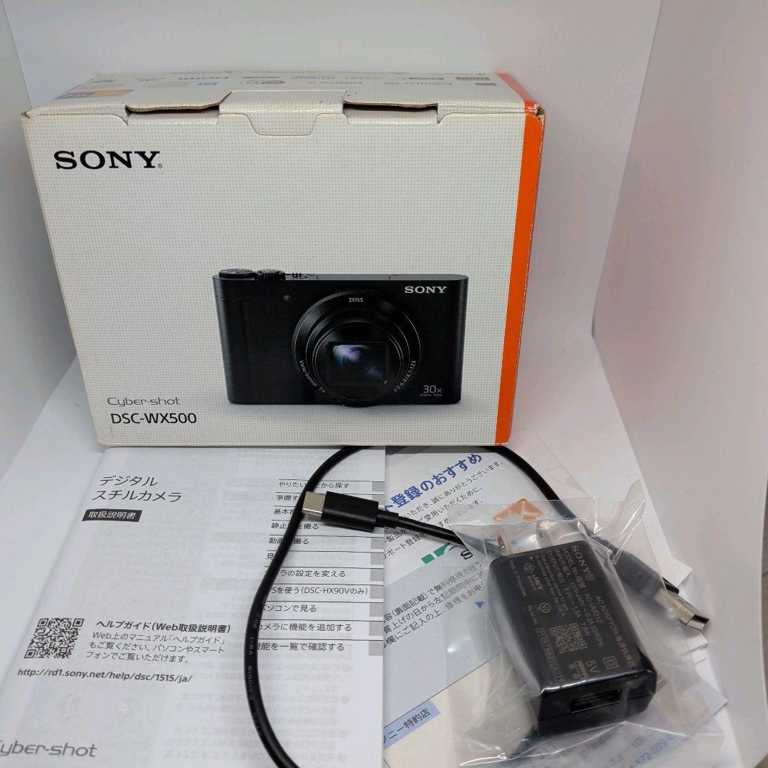 【極美品】SONY Cyber-shot DSC-WX500 充電器付き