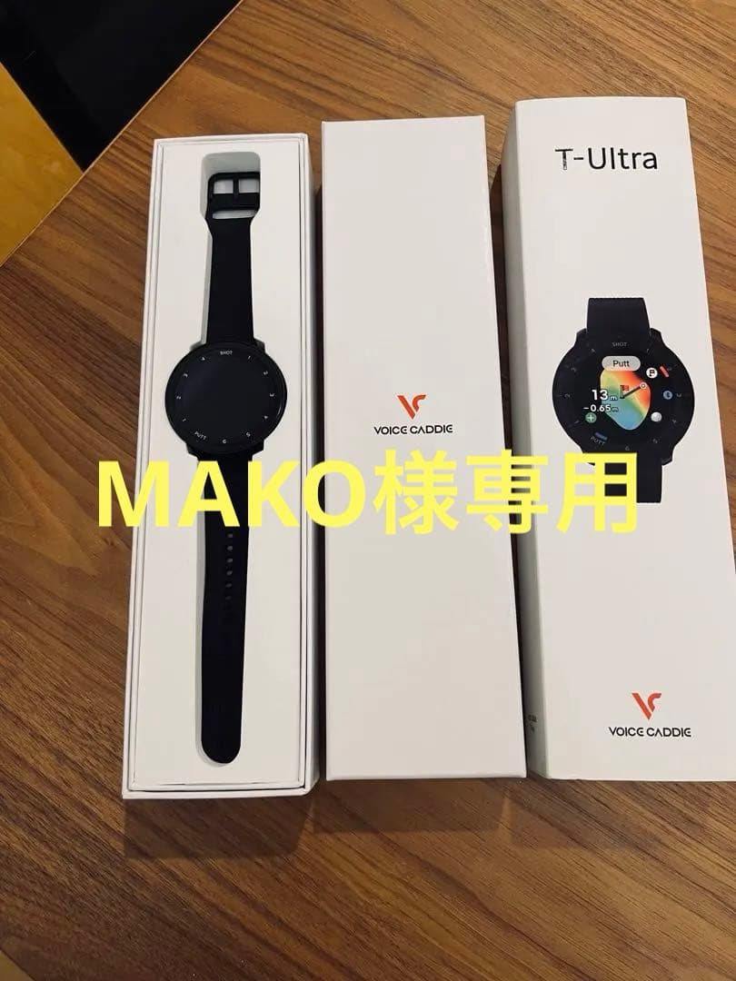 VOICE CADDIE T-Ultra ブラック GPSナビ