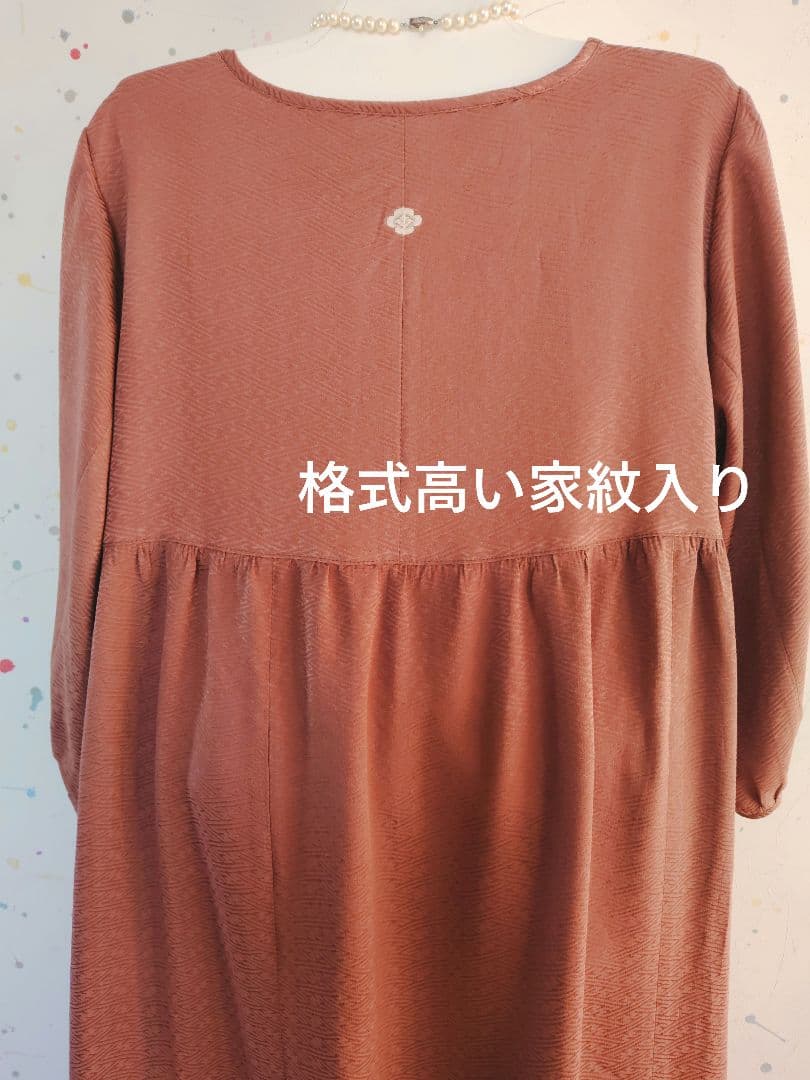 身幅53【紋付き-紗綾形地紋ワンピース】着物リメイク