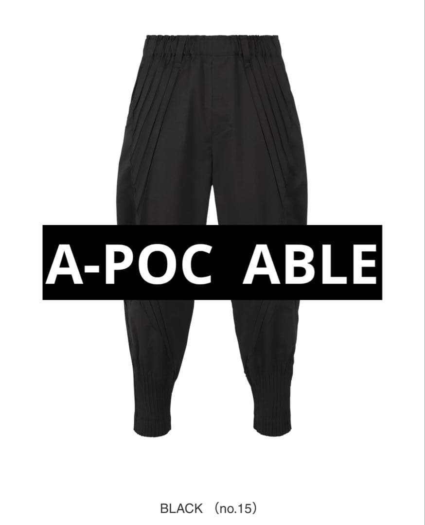 A-POC ABLE エイポックエイブル TYPE-S BASICS パンツ 黒