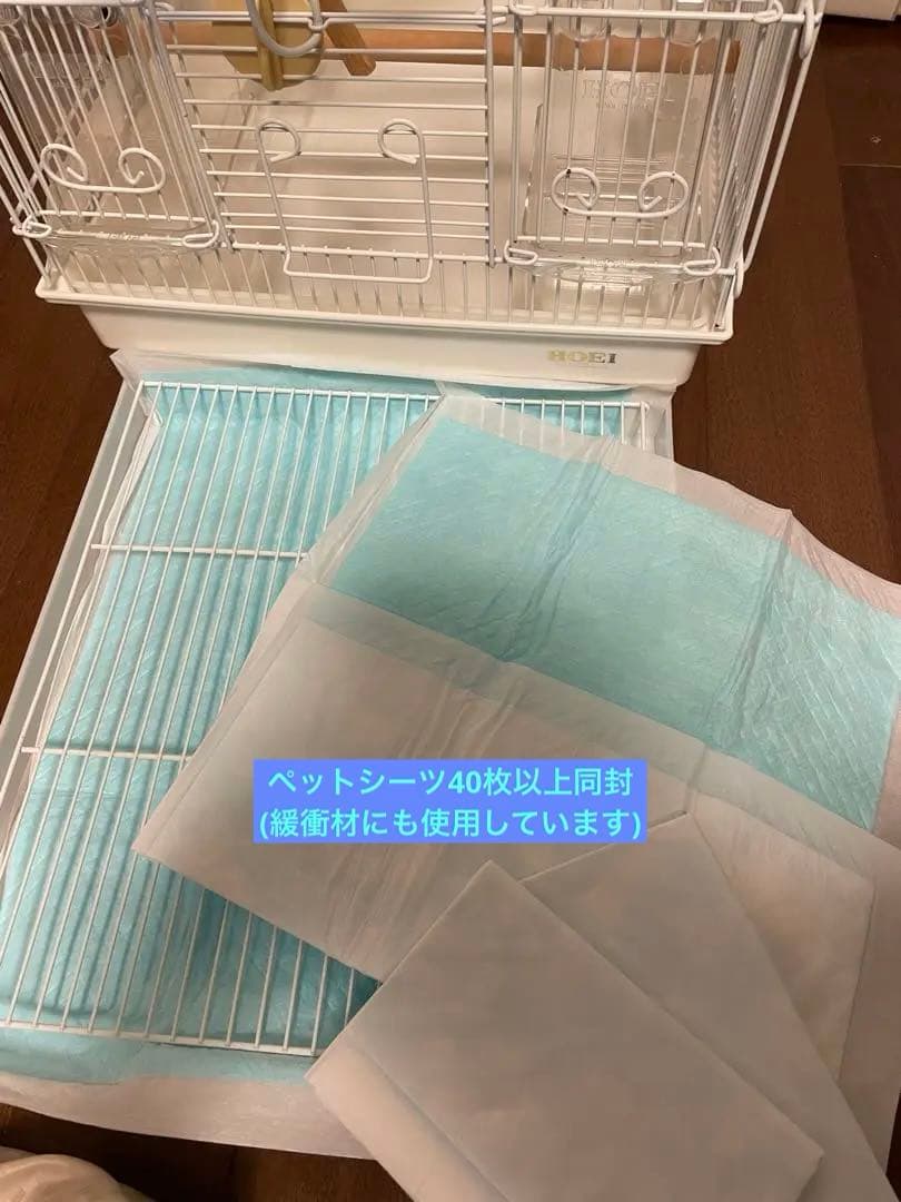 プロフィール必読✴︎ 12800 HOEI 35手のり ピュアホワイト