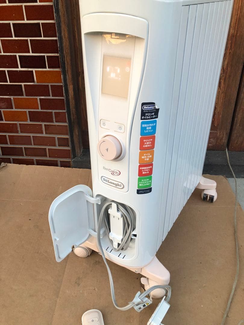 デロンギ オイルヒーター　RHJ75V0915-PK