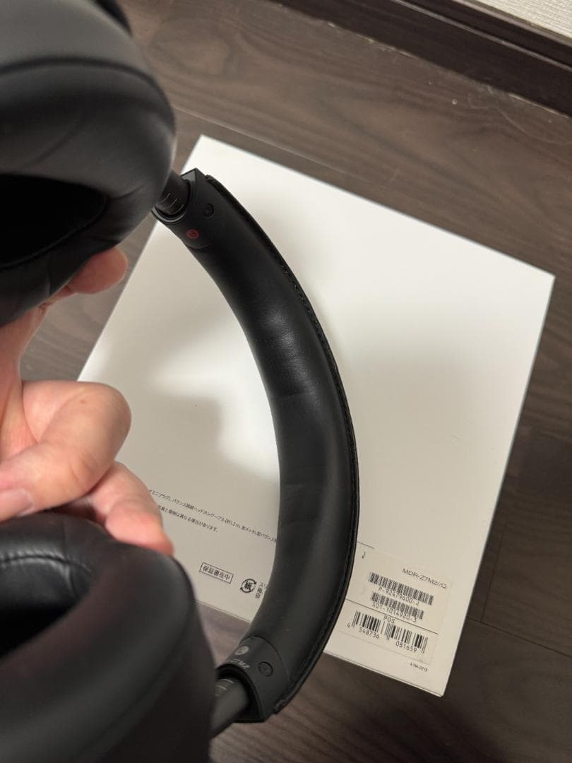 SONY MDR-Z7M2　ヘッドホン