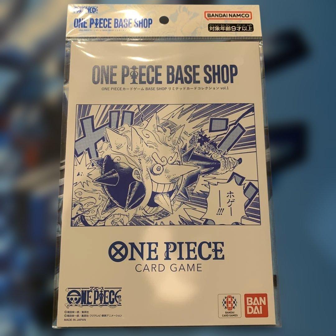 ONE PIECEカードゲームBACE SHOPリミテッドカードコレクション01