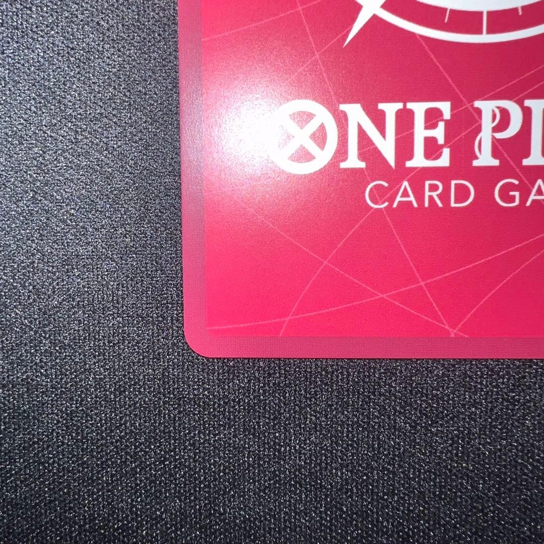 【ワンピースカード】蒼海の七傑　ボア・ハンコック　OP14-041 リーパラ　①