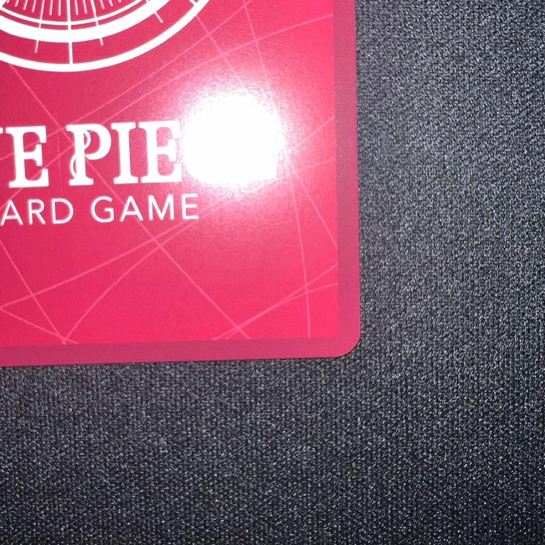 【ワンピースカード】蒼海の七傑　ボア・ハンコック　OP14-041 リーパラ　①