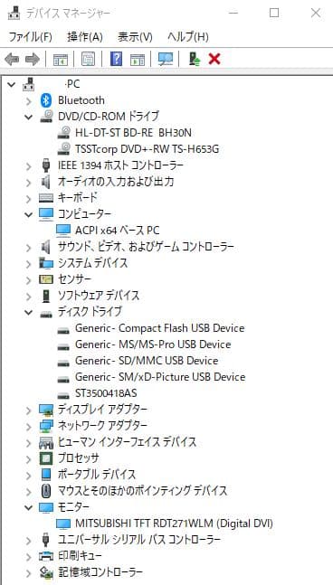 Dell studio XPS (ジャンク品)
