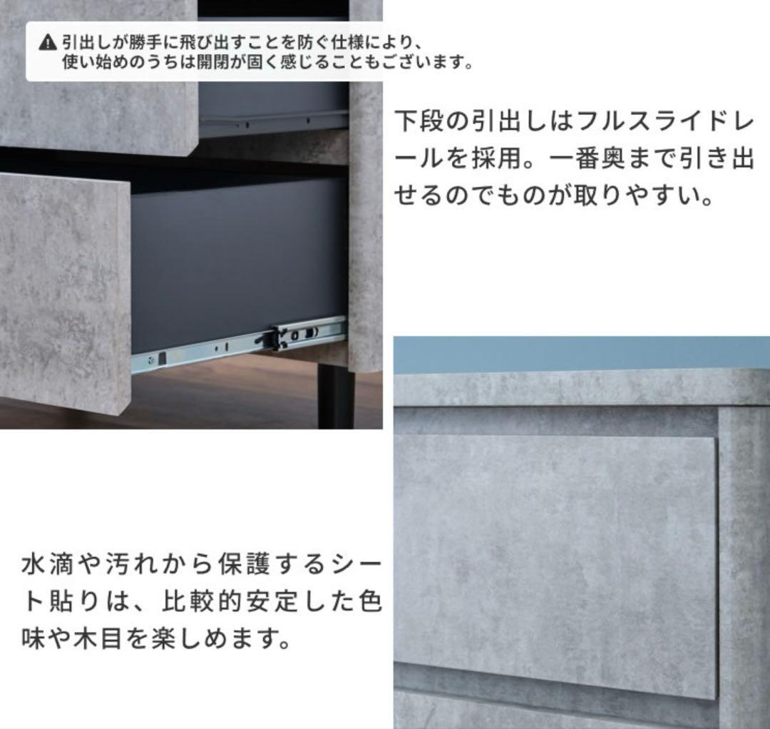 ISSEIKI チェスト グレー 美品