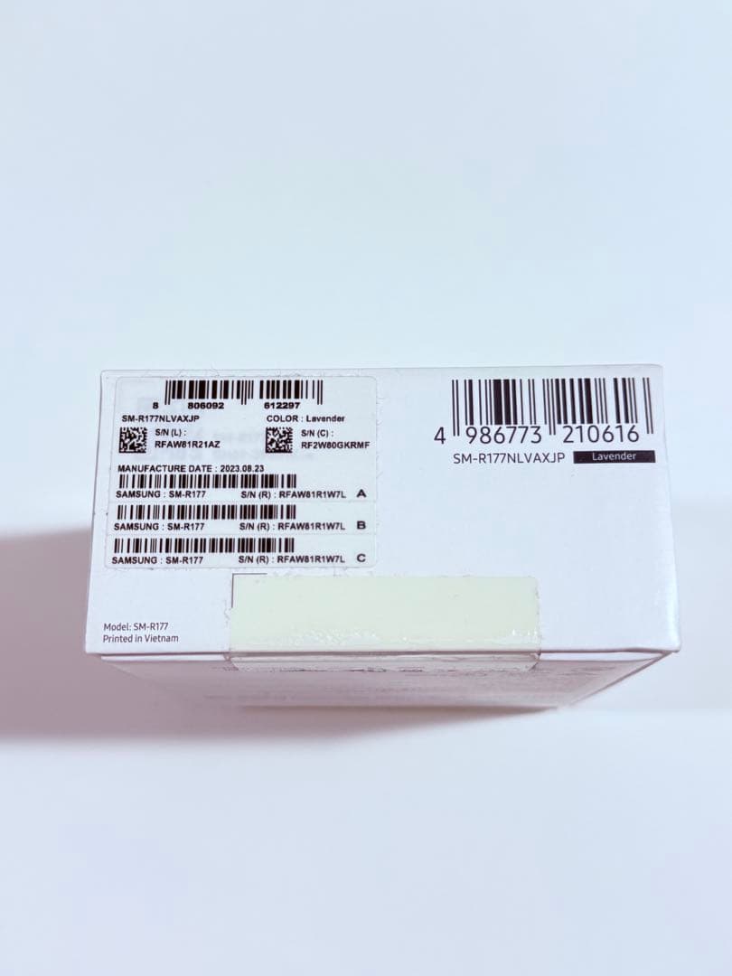 Galaxy Buds2(未開封) パープル