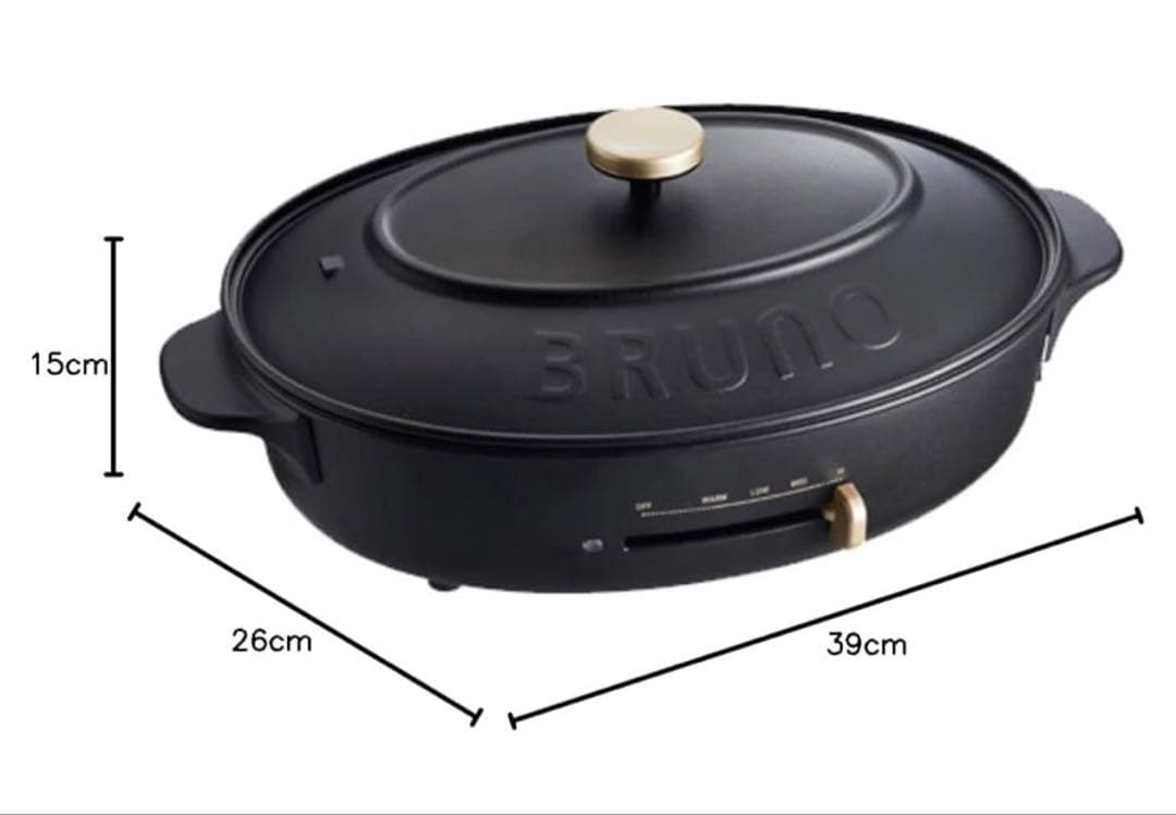【新品・未使用】BRUNO オーバルホットプレート　BOE053-BK ブラック