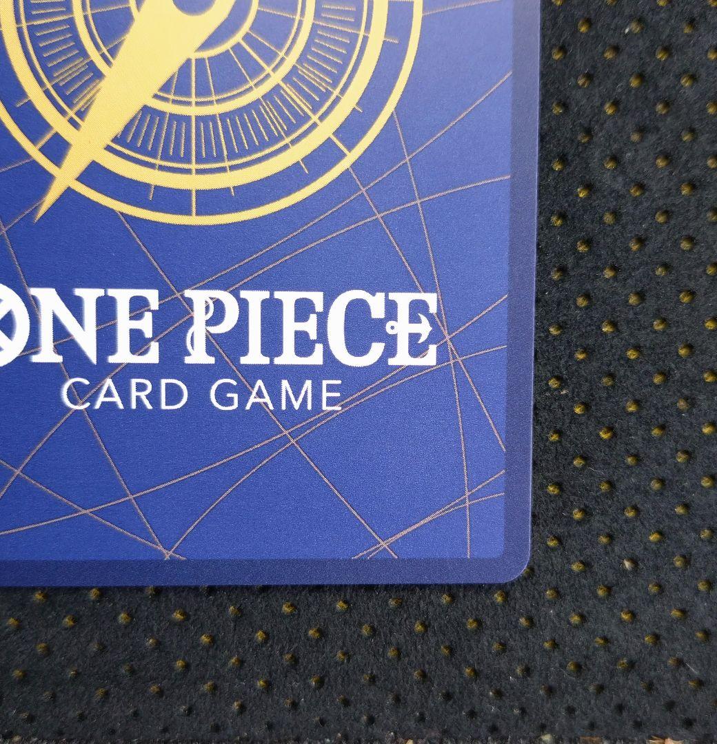 極美品　ナミ　ストレージボックスセット パラレル コンパス背景　金枠