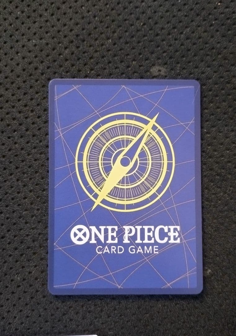 極美品　ナミ　ストレージボックスセット パラレル コンパス背景　金枠