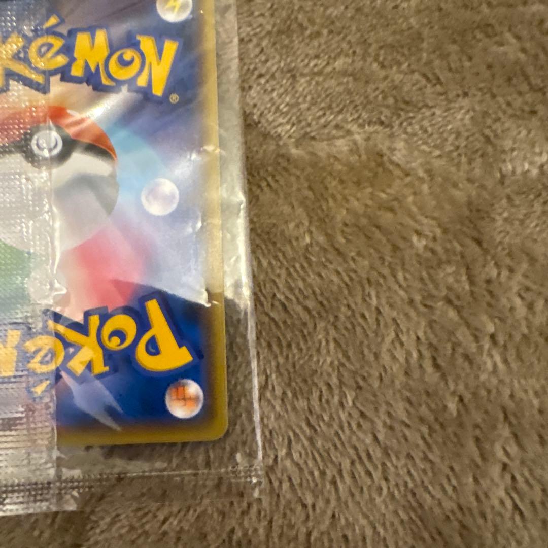 長場ピカチュウ　プロモ