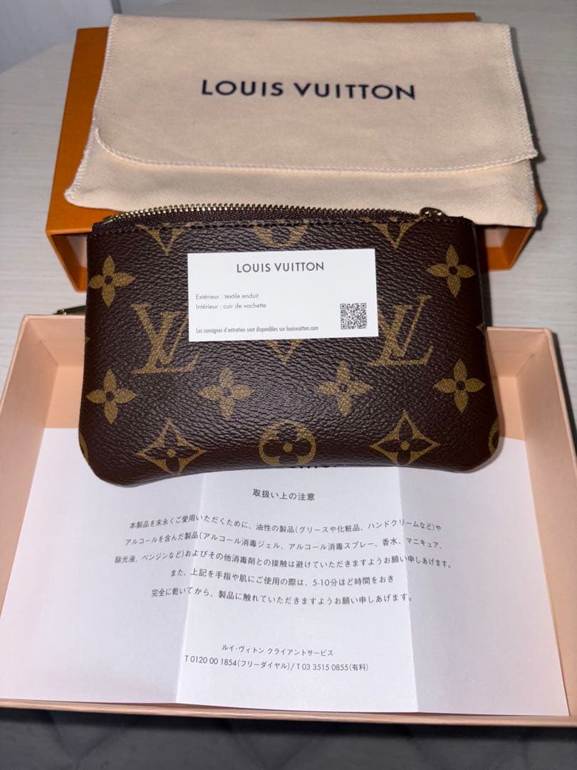【りんごさん専用】LOUIS VUITTON カードケース ポシェット・クレ