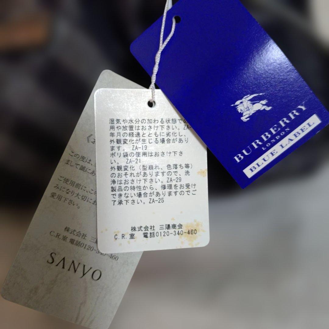 バーバリーブルーレーベル がま口 バッグ レア チェック柄 新品未使用 タグ付き