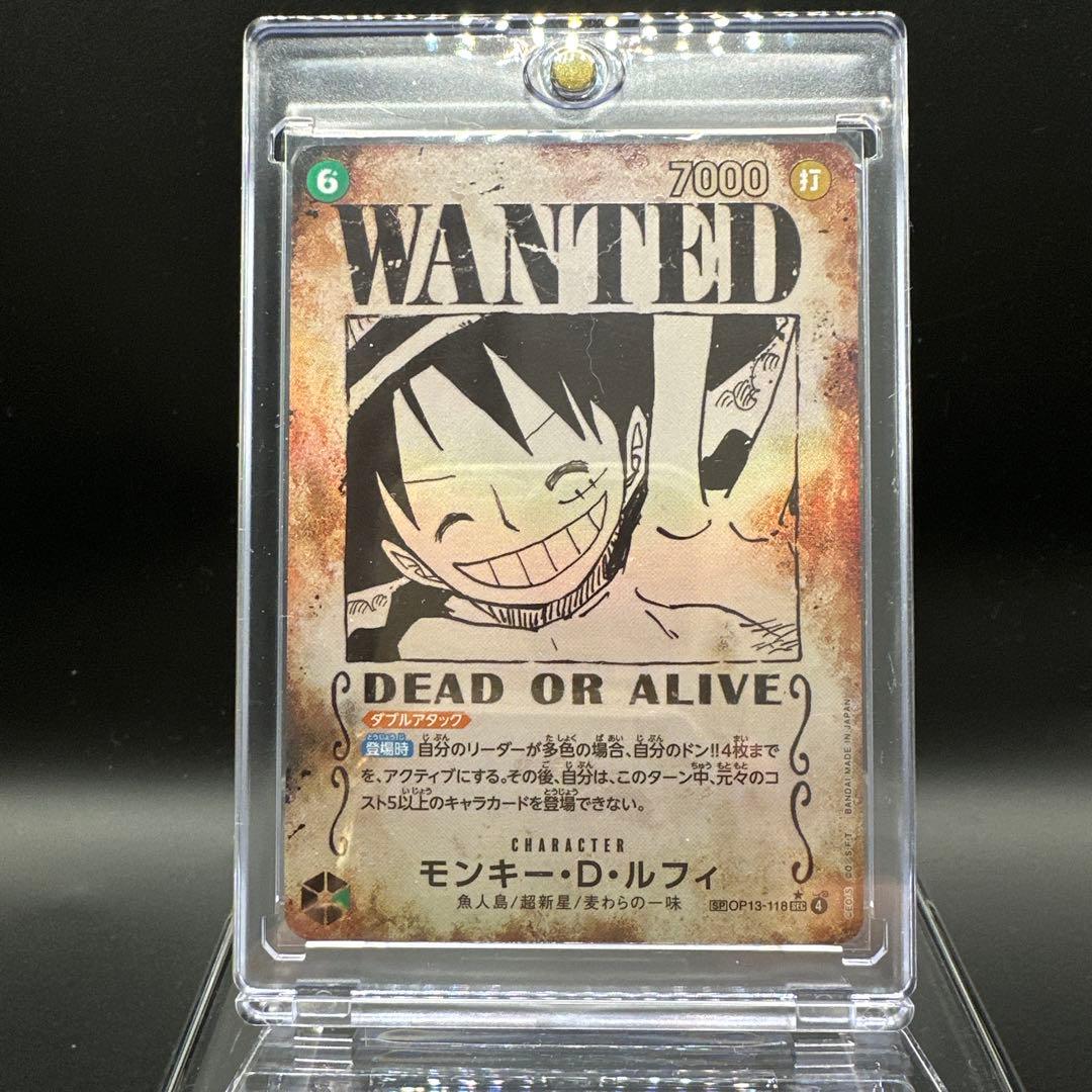ワンピース カード モンキー・D・ルフィSP 手配書