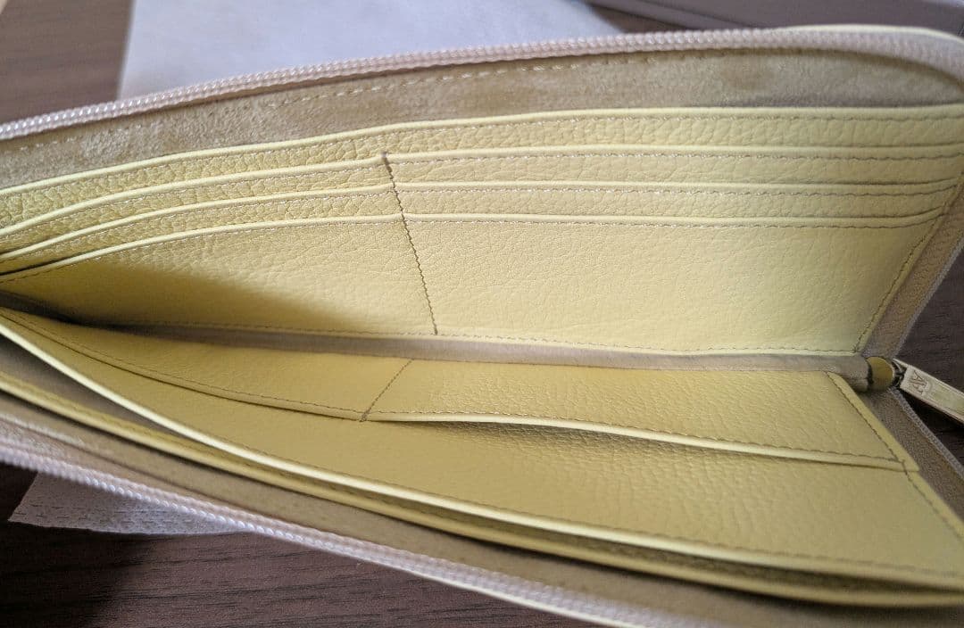 【試し入れのみ】アタオ　ATAO　リモ　シャングリラ　キャンディミックス