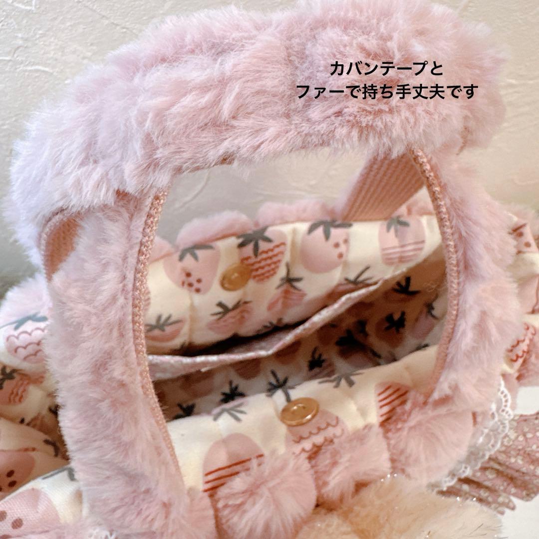 ☆*☆様 コヤンイサムチョン♡うさぎミルクちゃんダイヤカットファー＆インド刺繍ト