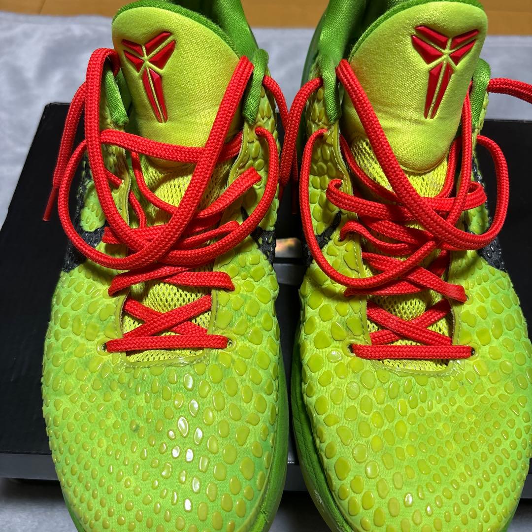 コービー6グリンチ