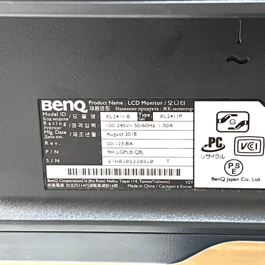 BenQ ベンキュー ゲーミングモニタ ディスプレイ ZOWIE XL2411P