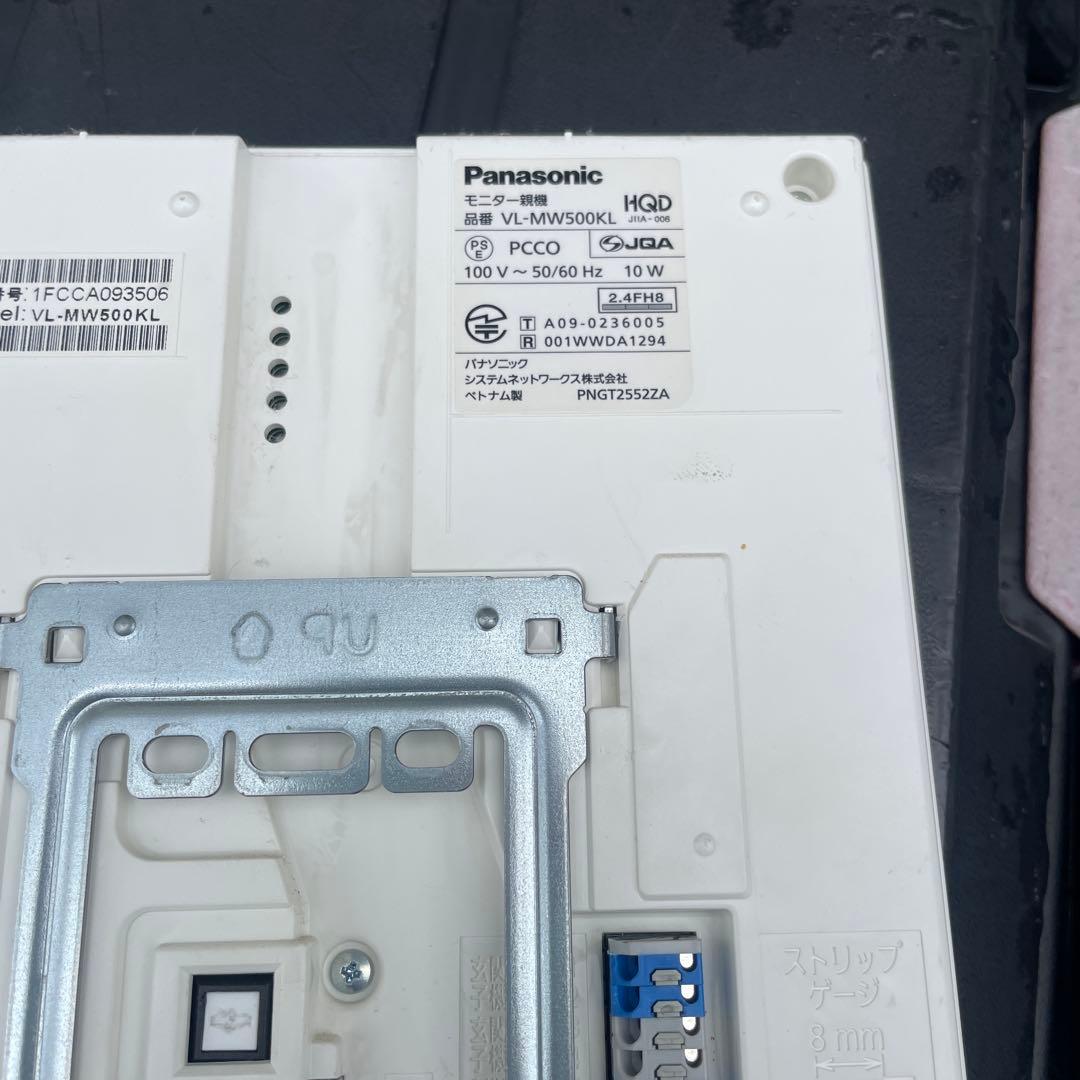 Panasonic VL-MW500 モニター機能付き