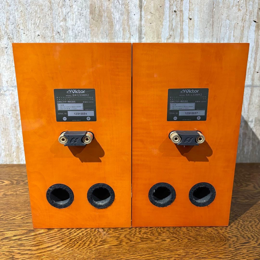 Victor SX-L33MK2 ペアスピーカー　ビクター