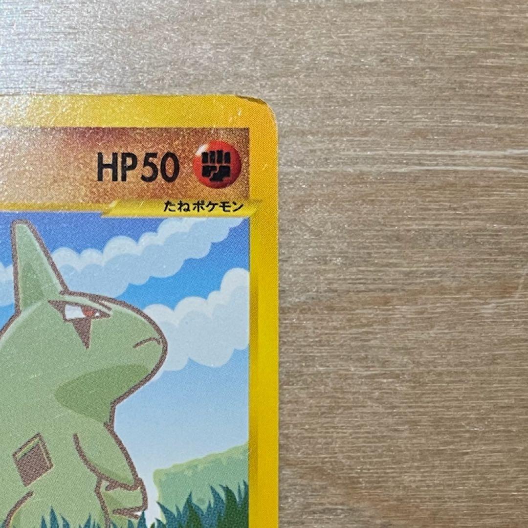 田中　ポケモンカード ANAスペシャル01 ピカチュウ ヨーギラス