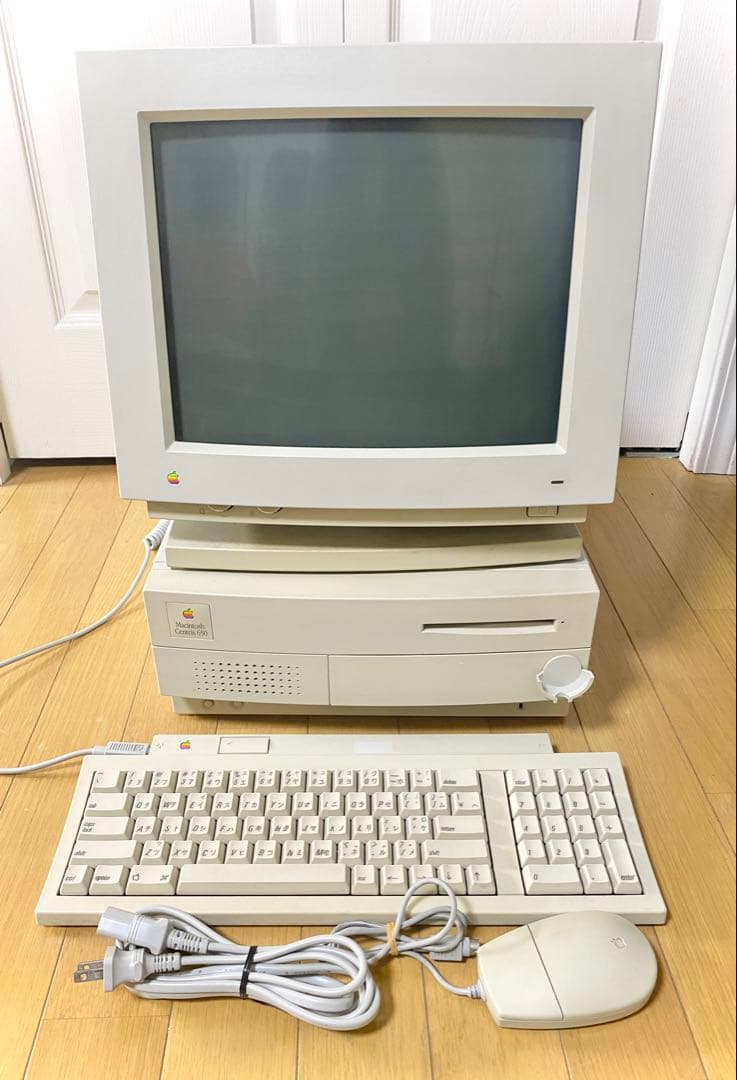 Apple Macintosh Centris 650 ビンテージ　稼動品