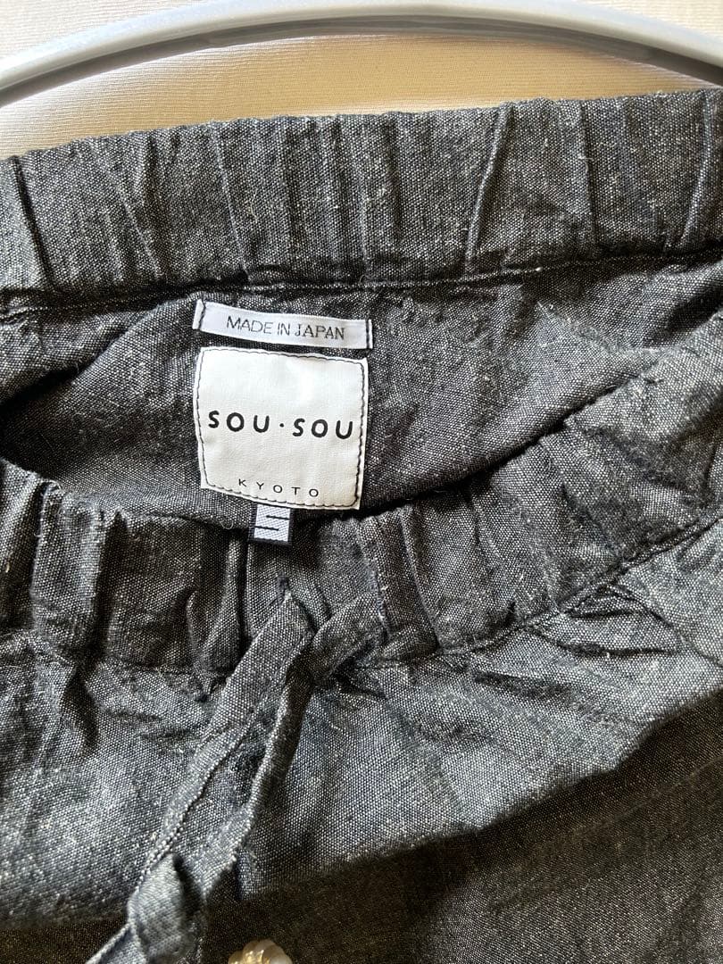 SOU・SOU 今季 一回着　ソウソウ　伊勢木綿 麻混 富士2.0／消炭色