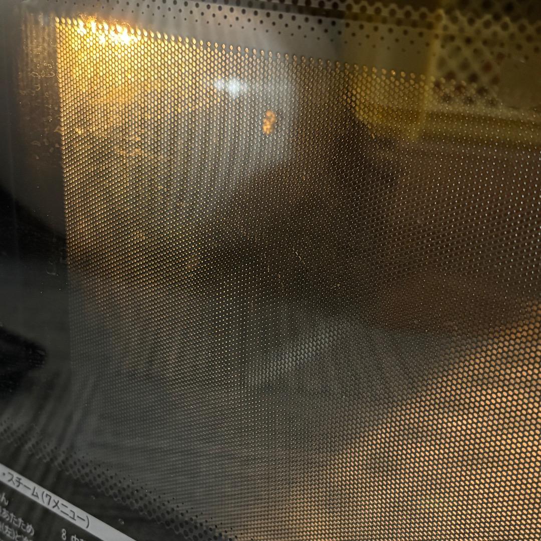 日立 過熱水蒸気オーブンレンジ MRO-SS8 2017年製 ブラック レッド