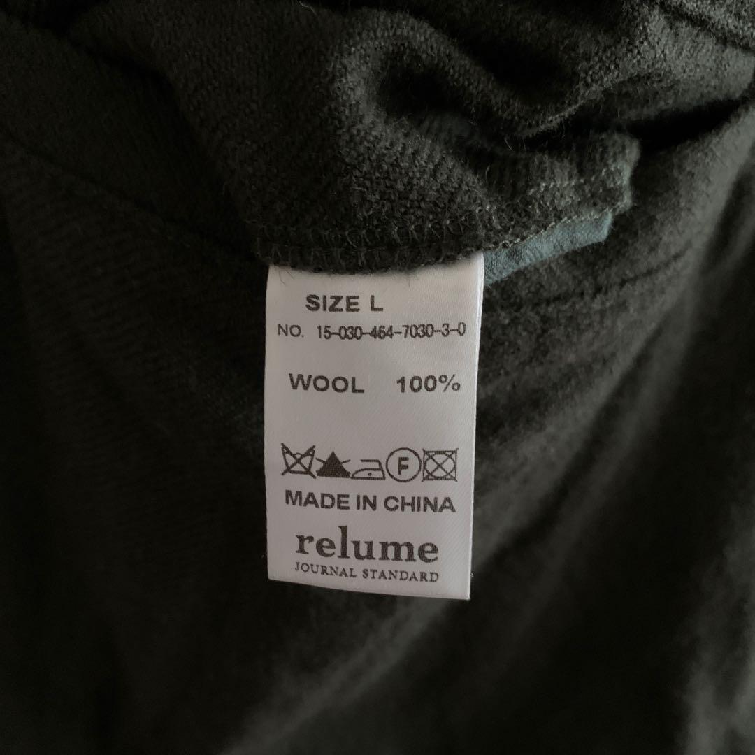 JOURNAL STANDARD メンズ ツナギ オールインワン