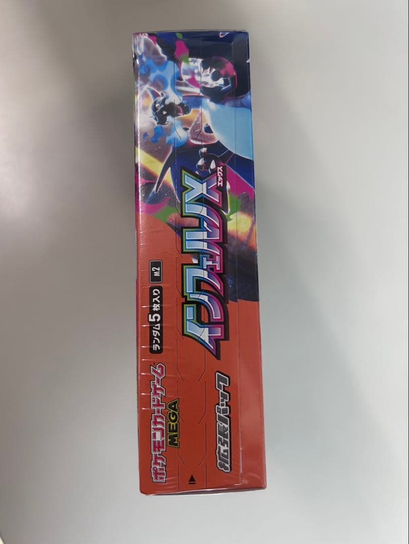 ポケモン インフェルノX 新品未開封 シュリンク付き