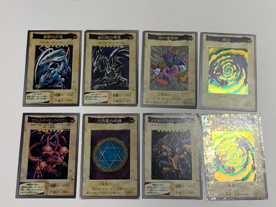 遊戯王　バンダイ　東映　カードダス　第1弾　第２弾　第３弾　セミコンプ　セット