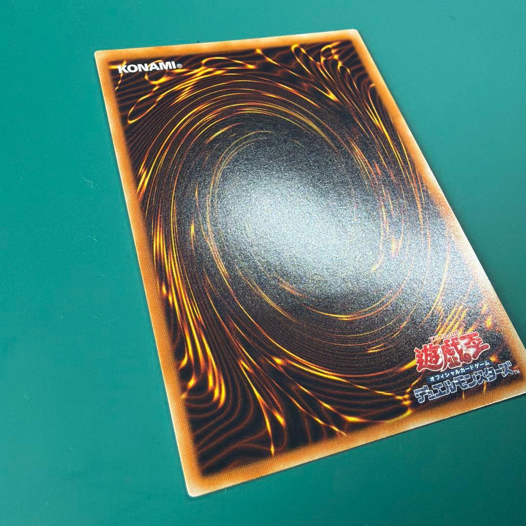 E・HERO フレイム・ウィングマン TLM-FT035