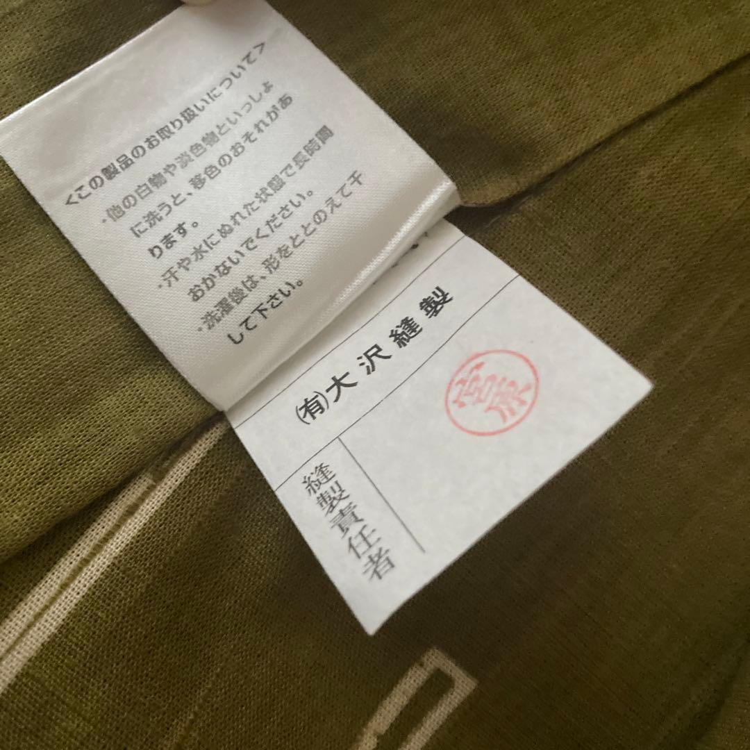 撫松庵　そしてゆめ　鶯色と生成りの矢羽浴衣　未使用　日本製　美品　ゆったりサイズ