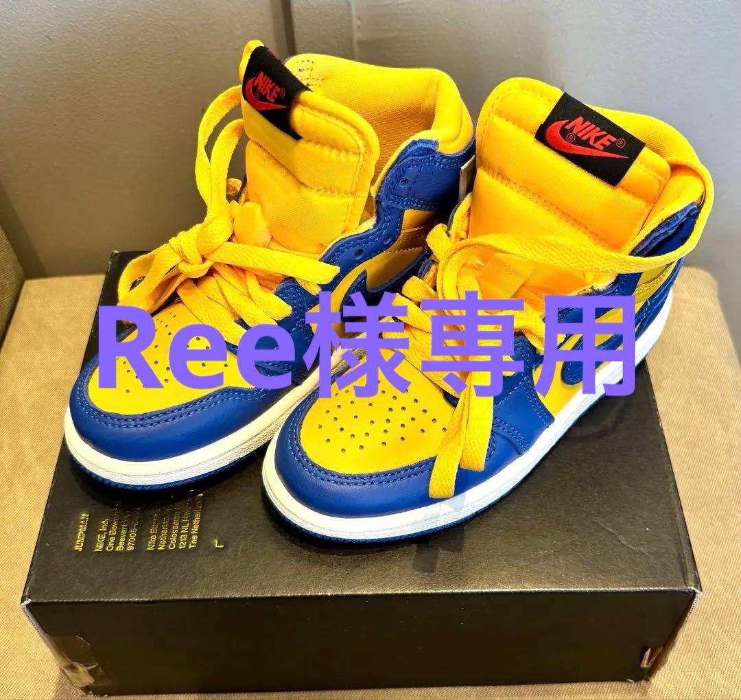 【未使用】　 ジョーダン１レトロ　HIGH　OG PS キッズ